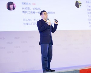 一線(xiàn)B站與動(dòng)畫(huà)制作公司繪夢(mèng)動(dòng)畫(huà)成立合資公司